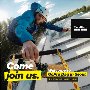 ◆ 종료 ◆ GoPro DAY in SEOUL (2019년10월 19일 - 20일)